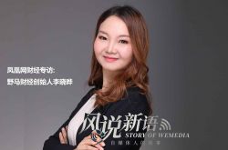 (3分钟科普)黔东南苗族侗族自治州西江千户苗寨_哔哩哔哩